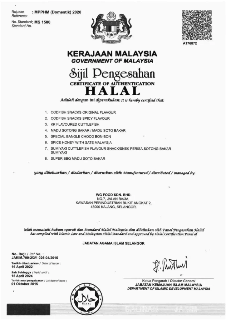 first-halal-cert-wg-food-sdn-bhd